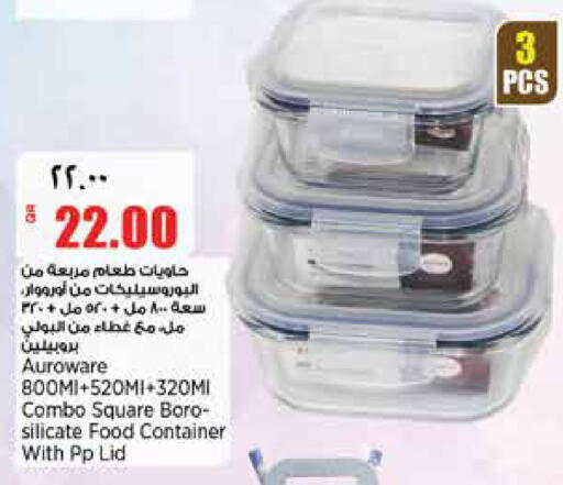 available at سوبر ماركت الهندي الجديد in قطر - الشحانية