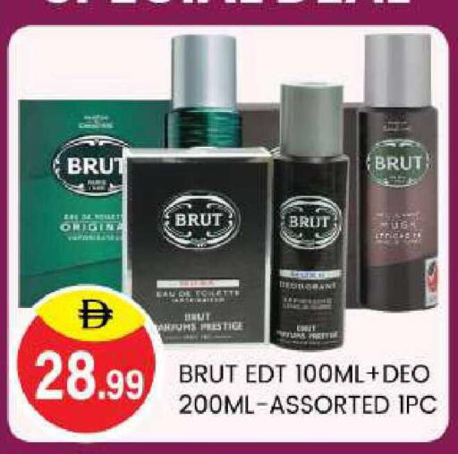 available at TALAL MARKET in UAE - Abu Dhabi