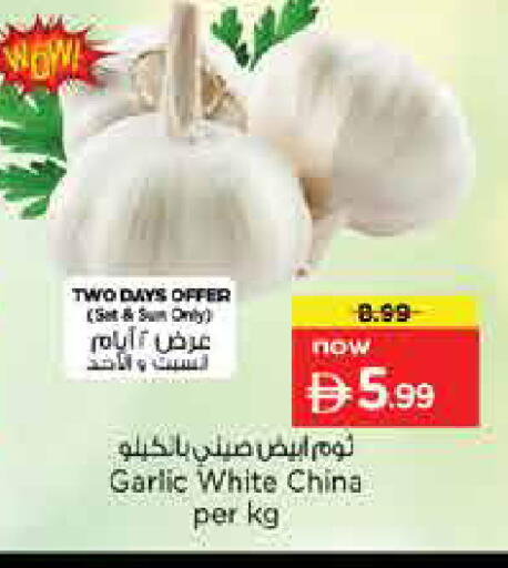 Garlic from China available at Nesto Hypermarket in UAE - Dubai
