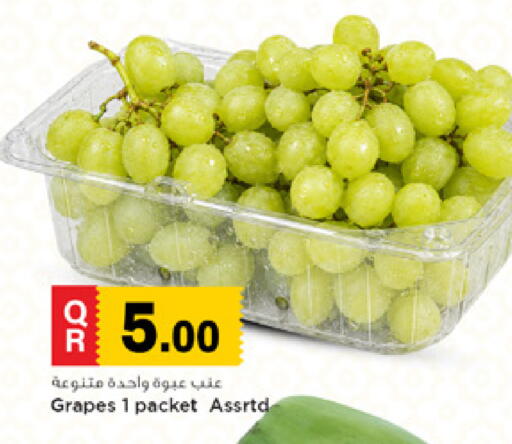 Grapes available at Marza Hypermarket in Qatar - Doha