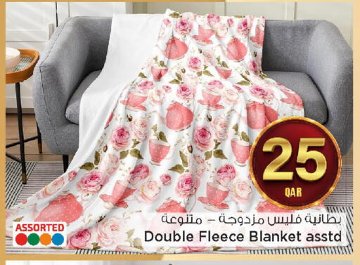 available at مارك & سيف in قطر - الضعاين