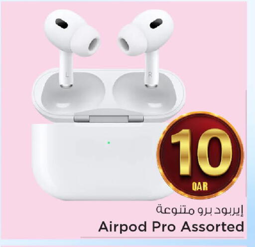 available at مارك & سيف in قطر - الضعاين