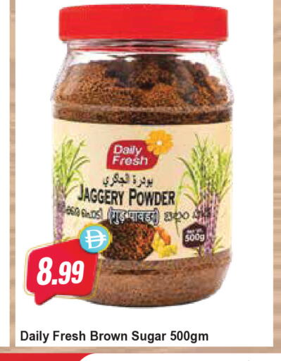 available at Almaya Supermarkets in UAE - Dubai