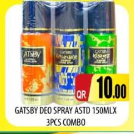 available at Kabayan Store in Qatar - Doha