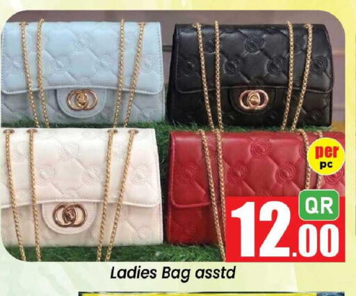 available at Doha Daymart in Qatar - Doha