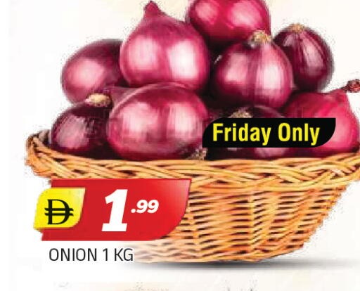 Onion available at AL MADINA in UAE - Sharjah / Ajman