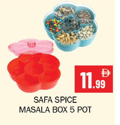 available at Souk Al Mubarak Hypermarket in UAE - Sharjah / Ajman