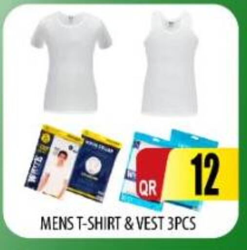 available at Kabayan Store in Qatar - Doha