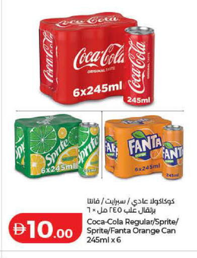 Orange available at Lulu Hypermarket in UAE - Dubai
