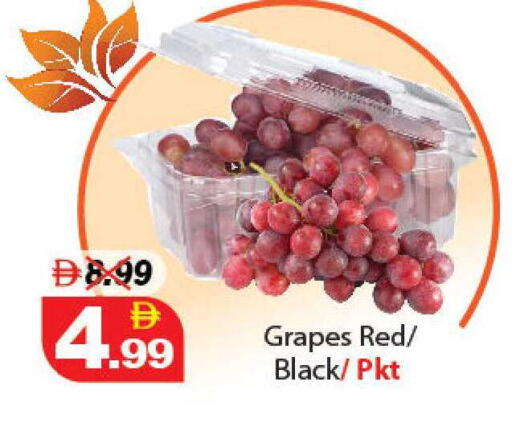 Grapes available at ديزرت فريش ماركت in الإمارات العربية المتحدة , الامارات - أبو ظبي