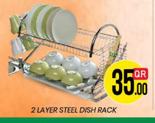 available at New Stop n Shop @Fereej Bin Omran in Qatar - Doha