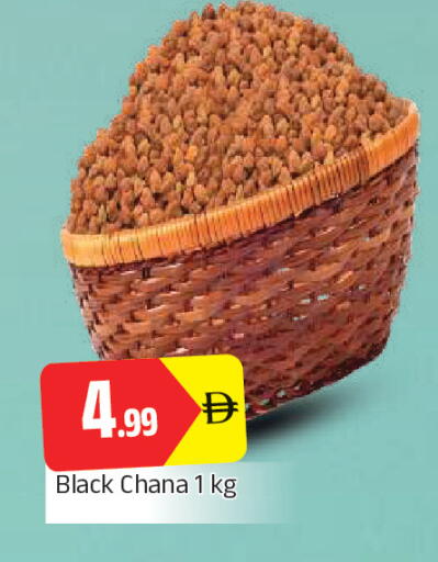 available at AL MADINA in UAE - Sharjah / Ajman