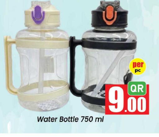 available at Doha Daymart in Qatar - Doha