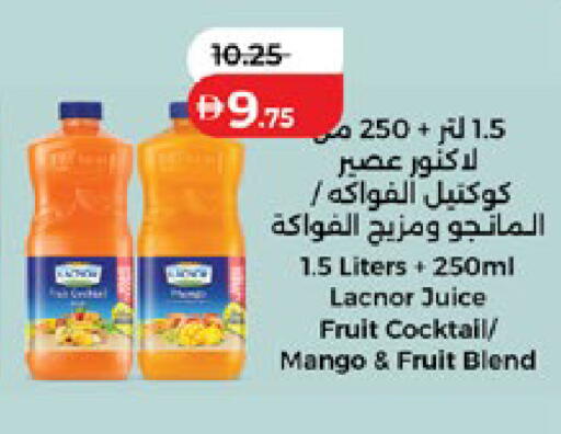 Mango available at لولو هايبرماركت in الإمارات العربية المتحدة , الامارات - أبو ظبي