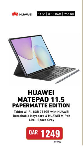 available at Digital Zone Trading in Qatar - Al Khor