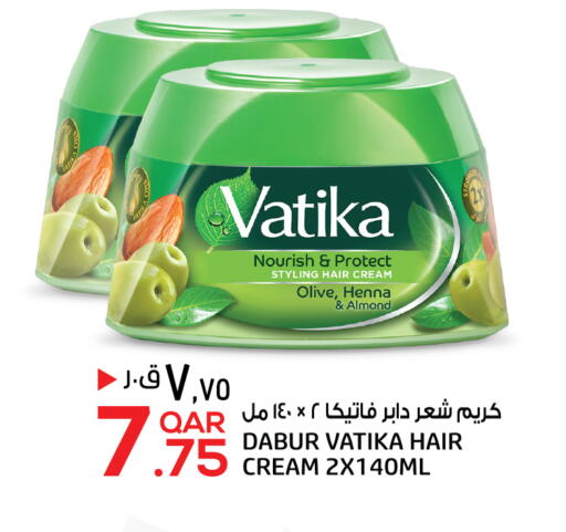 available at Saudia Hypermarket in Qatar - Al Wakra