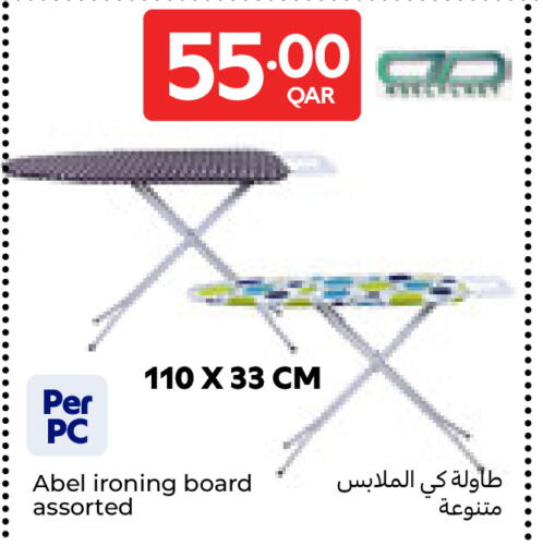 available at Carrefour in Qatar - Umm Salal