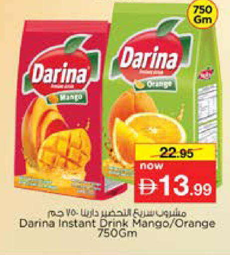 Mango Orange available at Nesto Hypermarket in UAE - Dubai