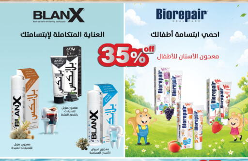 available at الدانوب in مملكة العربية السعودية, السعودية, سعودية - خميس مشيط