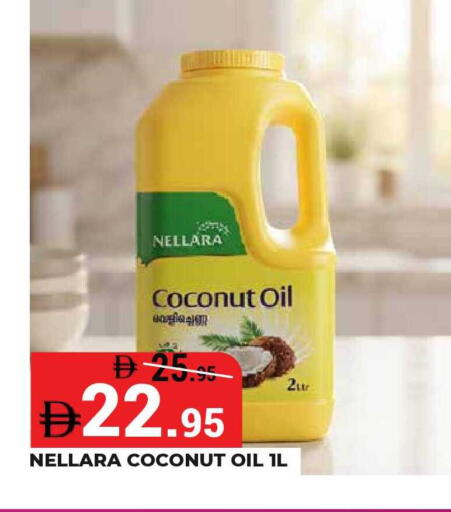 Coconut available at Kerala Hypermarket in UAE - Ras al Khaimah