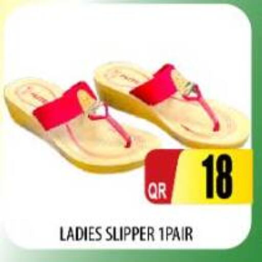 available at Kabayan Store in Qatar - Doha