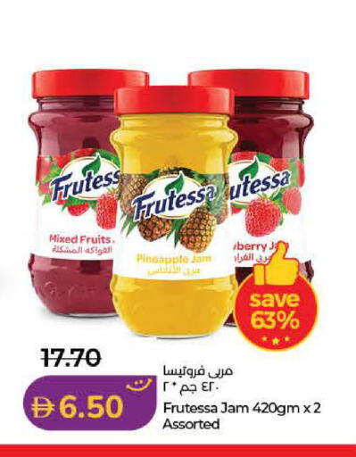 Pineapple available at Lulu Hypermarket in UAE - Dubai