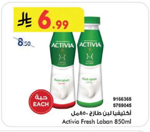available at بن داود in مملكة العربية السعودية, السعودية, سعودية - الطائف