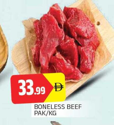 available at AL MADINA in UAE - Sharjah / Ajman