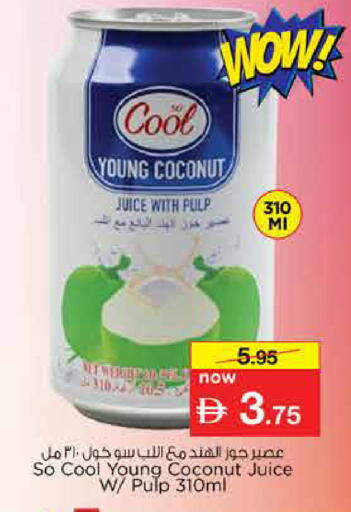 Coconut available at Nesto Hypermarket in UAE - Dubai