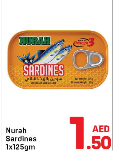 available at Day to Day Department Store in UAE - Sharjah / Ajman