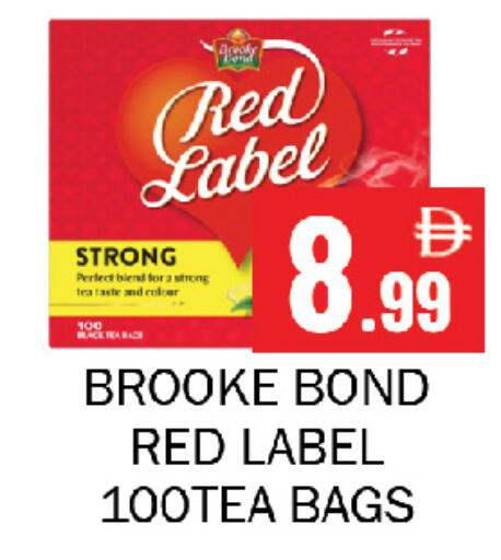 available at Souk Al Mubarak Hypermarket in UAE - Sharjah / Ajman