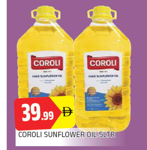 available at AL MADINA in UAE - Sharjah / Ajman