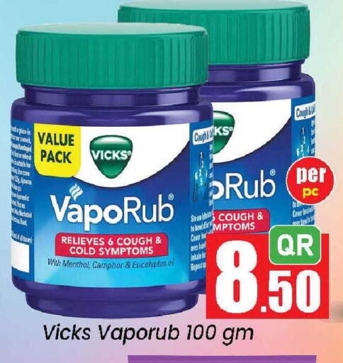 available at Doha Daymart in Qatar - Doha
