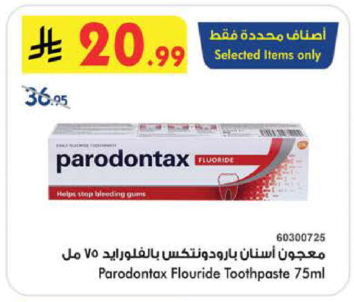 available at بن داود in مملكة العربية السعودية, السعودية, سعودية - الطائف
