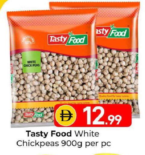 Peas available at Mubarak Hypermarket Sharjah in UAE - Sharjah / Ajman