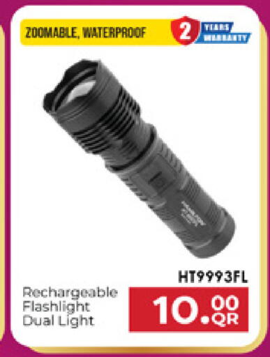 available at Marza Hypermarket in Qatar - Doha