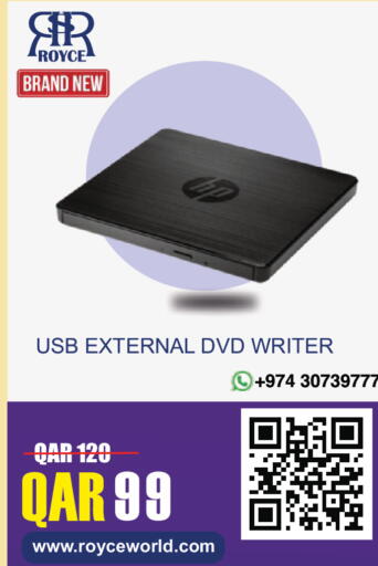 available at Royce World Trading & Services W.L.L in Qatar - Al-Shahaniya