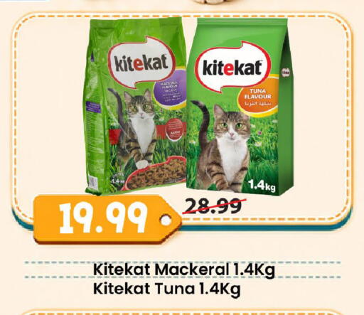 available at Mark & Save in UAE - Abu Dhabi