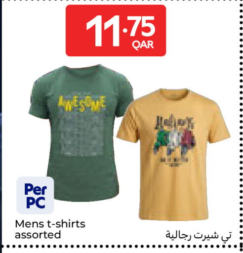 available at Carrefour in Qatar - Umm Salal