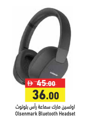 available at Aswaq Ramez in UAE - Dubai