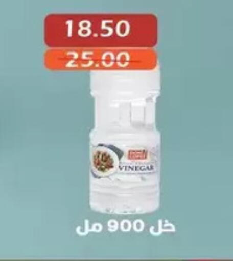 available at بشاير هايبرماركت in Egypt - القاهرة