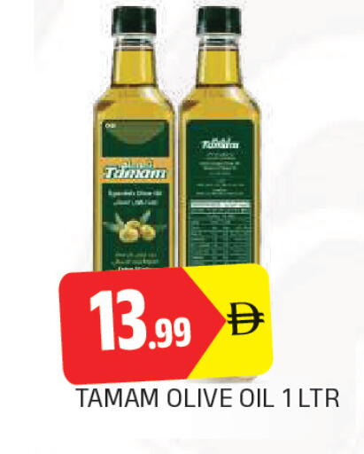 available at AL MADINA in UAE - Sharjah / Ajman