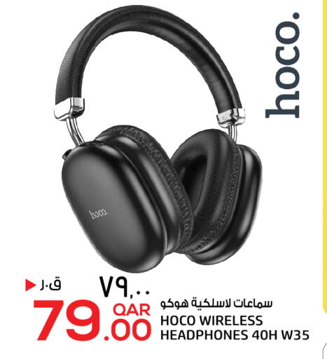 available at السعودية in قطر - الشحانية