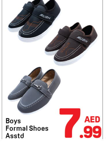 available at Day to Day Department Store in UAE - Sharjah / Ajman