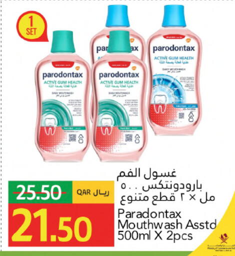 available at Gulf Food Center in Qatar - Al Shamal