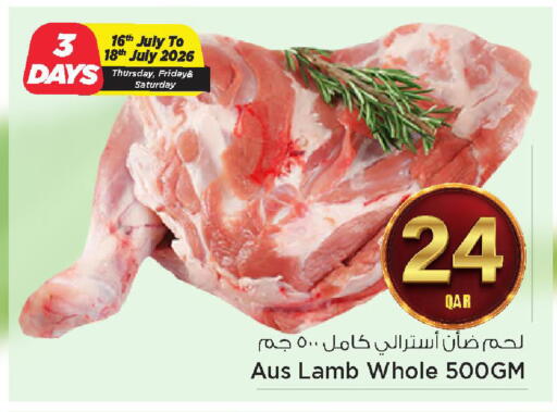 available at مارك & سيف in قطر - الضعاين