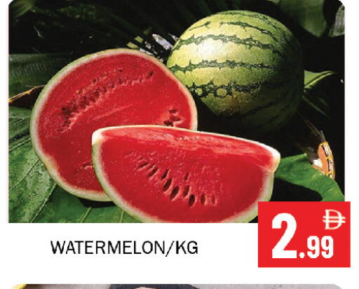 Watermelon available at Souk Al Mubarak Hypermarket in UAE - Sharjah / Ajman