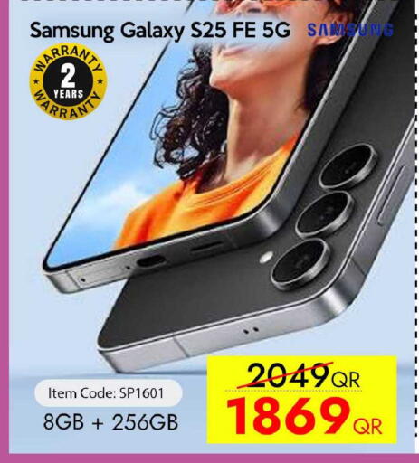 available at iCONNECT  in Qatar - Al Khor