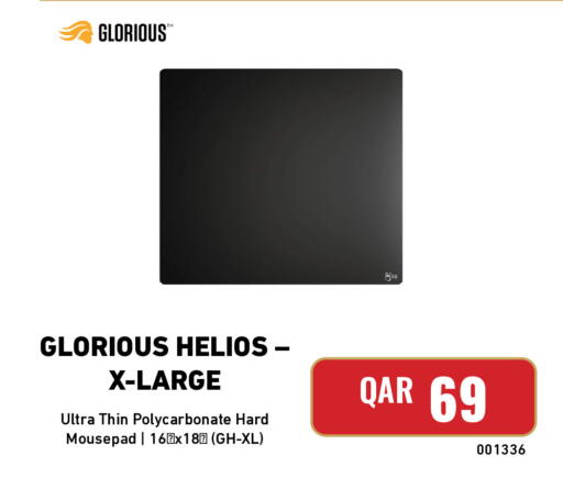 available at Digital Zone Trading in Qatar - Al-Shahaniya