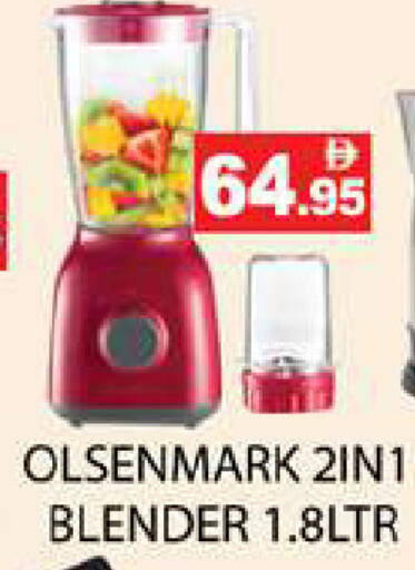 available at Zain Mart Supermarket in UAE - Ras al Khaimah